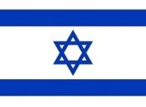 CICLE 'QU PASSA AL MN?': ELECCIONS A ISRAEL